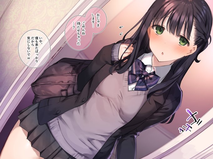 【デリバリーメイト】あなた専属❤ご奉仕フルコース 
part1

▼続きはこちらから
【fantia】https://t.co/Nj3cuvUmyl
【FANBOX】https://t.co/wQ4hkl8Z1G 