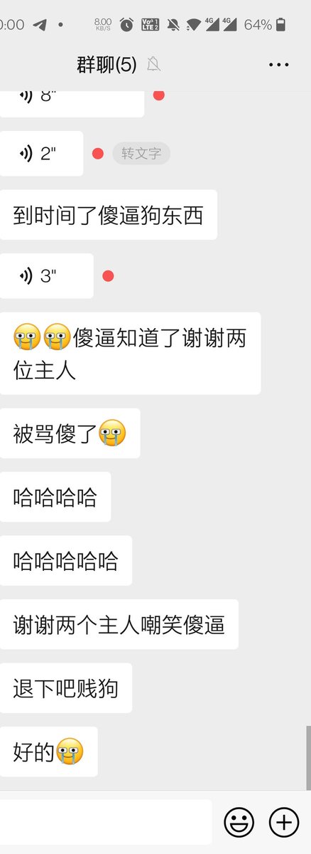 Yazhasisters's tweet photo. 现在就可以接单，想下单的哥哥可以加置顶的微信，新来了很多妹子哦，快来滴滴我吧
#一对一 #萝莉 #御姐 #少女 #文爱 #语音 #调教 #ATM奴 #女S #女m #视频上新 #良心店铺 #低价活动 #超低价 #裸聊 #脱衣舞 #骚货 #学生妹 #线下 #妓女 #原味内内 #原味棉袜 #套图 #定制 https://t.co/ro6pyFQ7L1