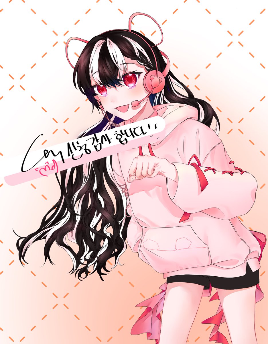 ㅋㄴ님 LD 커미션 신청 감사합니다!!