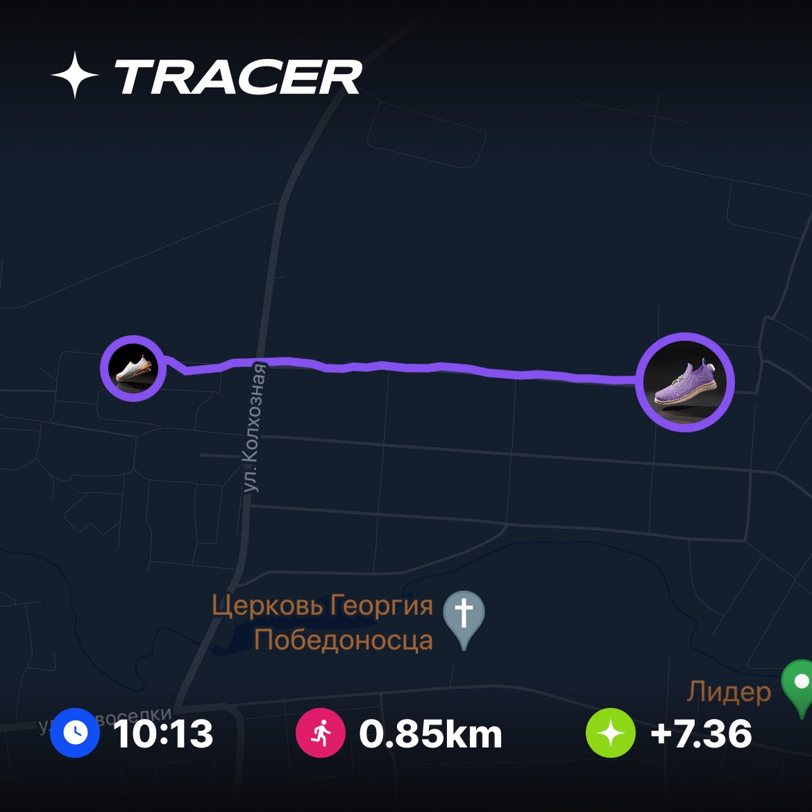 Day 6
⁦<a href="/Official_Tracer/">TRACER</a>⁩ #M2E #MOVETOEARN #TRACER