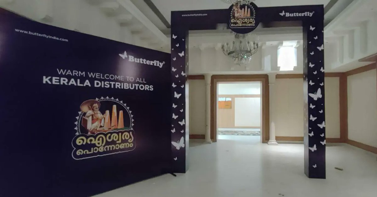 Madmazestudios's tweet photo. Dealers meet done right for Butterfly in Kerala. A meet and greet session for business excellence.
#corporateeventmanagementcompanychennai #eventmanagementchennai #eventorganizers #corporateevents #eventplanner #eventproduction #madmaze #madmazestudio https://t.co/RiZbhOdcZq