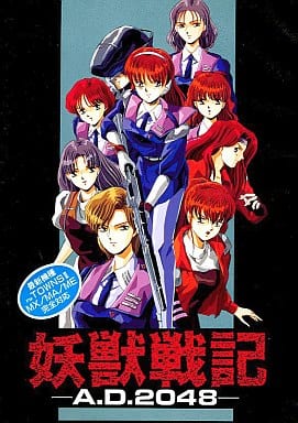 ãªããâŠã¡ããããâŠwð