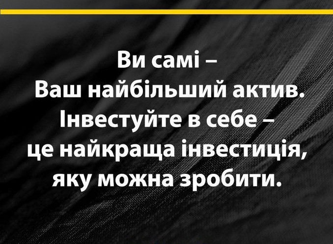 Maxmotiv (@mdruzhchenko) on Twitter photo 