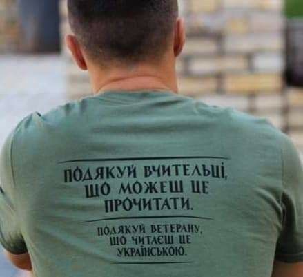 Maxmotiv (@mdruzhchenko) on Twitter photo 