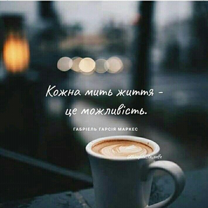 Maxmotiv (@mdruzhchenko) on Twitter photo 