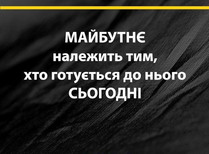 Maxmotiv (@mdruzhchenko) on Twitter photo 