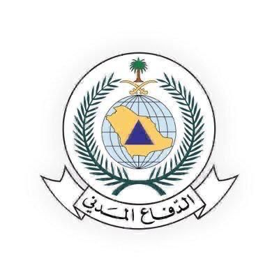 abod7027's tweet photo. #الدفاع_المدني #لسلامتك_اثناء_هطول_الامطار
#الوقاية_امان
@SaudiDCD https://t.co/xmejEjRkrJ