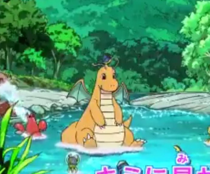 sitting cuties dragonite