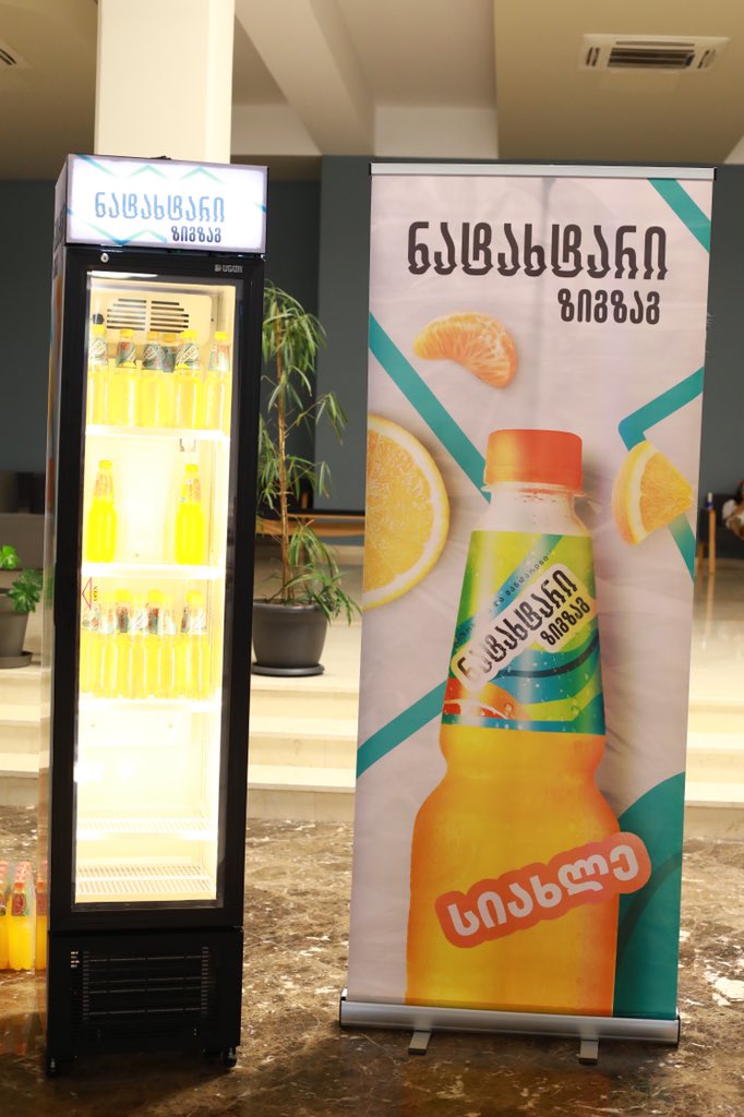 NFP Crew tweet media