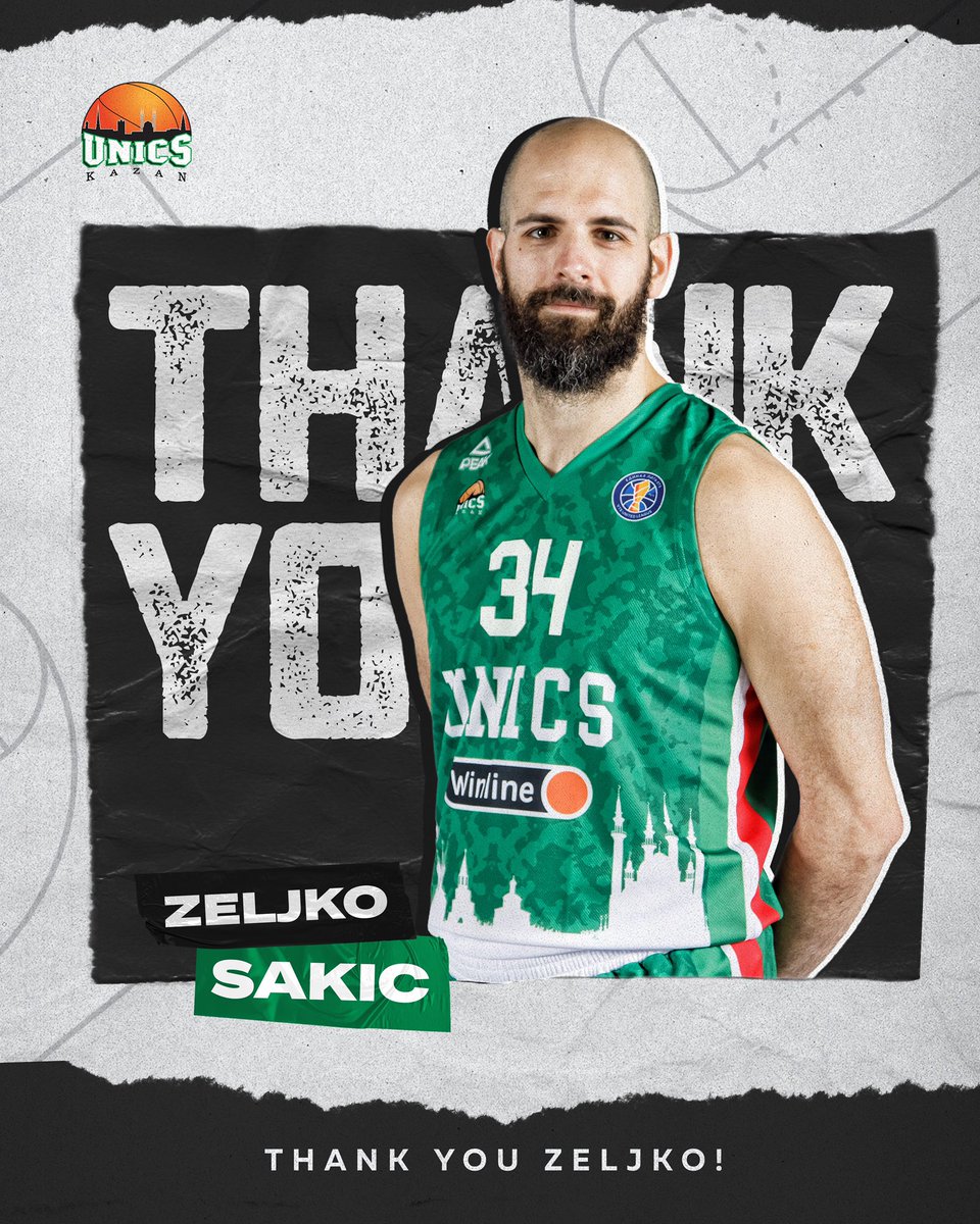 Спасибо, Желько!🤝
⠀
34-летний тяжелый форвард сборной Хорватии Желько ШАКИЧ, завершавший чемпионат в составе нашей команды, вернется в литовский «Леткабелис», за который выступал в сезоне-2019/20.