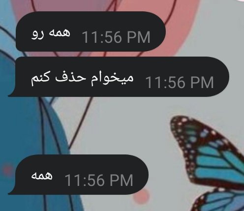 ماری کوالا🐨 tweet media