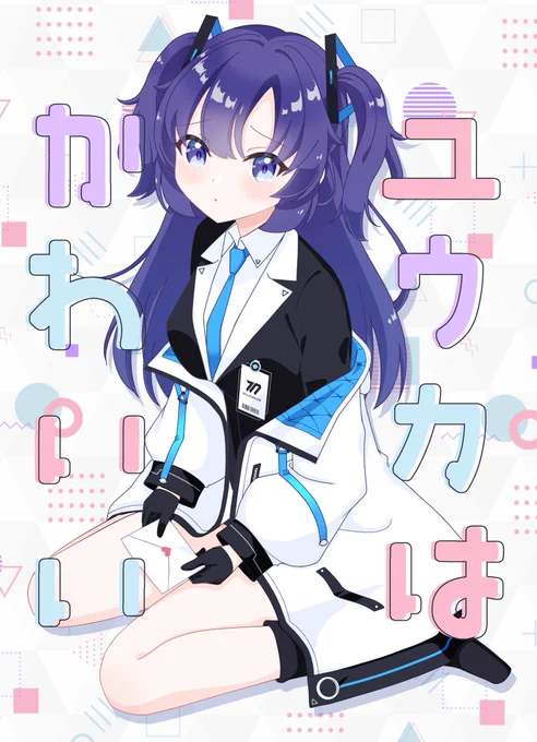 【コミケ新刊】メロブ通販ページにてサンプルなど色々追加しておりますのでぜひご確認ください!後ほどツリーにもサンプル追加します▼メロブリンク▼ 