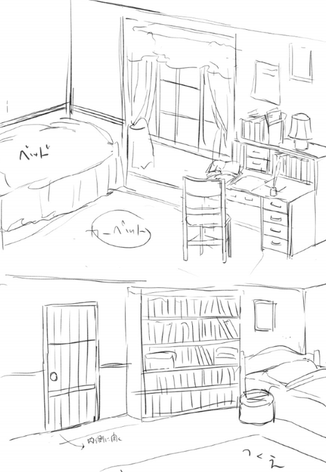 「つかこ先生が描く背景が可愛い」というコメントをいただきまして…
完成原稿ではアシスタントさんの背景が乗るので、自分の下書きはきれいさっぱり消滅してしまうので、皆さんに見られる機会はほぼないのですが、言われてみれば可愛い感じもしなくもない…?
(単に雑とも言える😅 