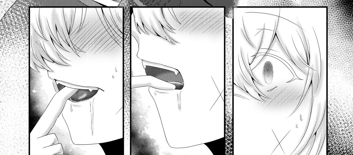 頑張れば明日しゅーはかちゃん漫画あがります
これはお口くちゅくちゅシーン 