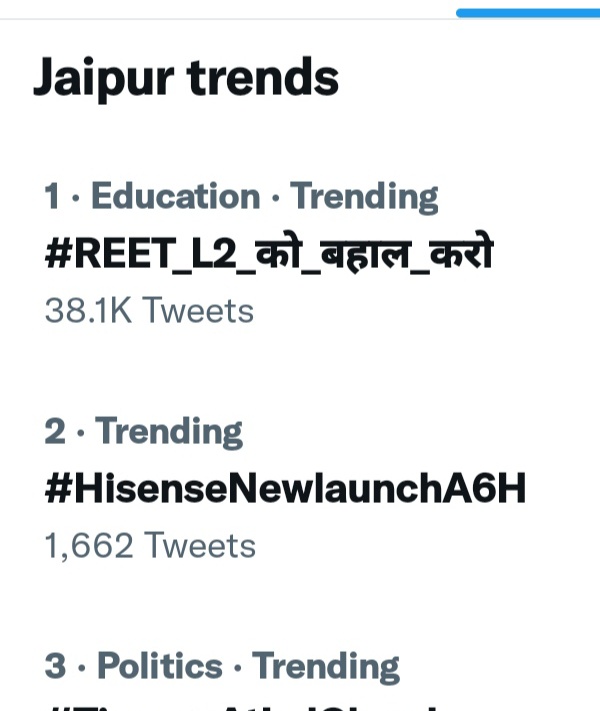 #REET_L2 के अभ्यर्थियो को इन्साफ दो मुख्यमंत्री जी..जब तक इन्साफ नही मिलेगा मुहिम जारी रहेगी.... 

#REET_L2_को_बहाल_करो <a href="/ashokgehlot51/">Ashok Gehlot</a> <a href="/DrBDKallaINC/">Dr. Bulaki Das Kalla</a> <a href="/RajGovOfficial/">Government of Rajasthan</a> <a href="/Reetu_13/">Reetu</a> #REET2021 #justice_for_rajasthan_REET_L2