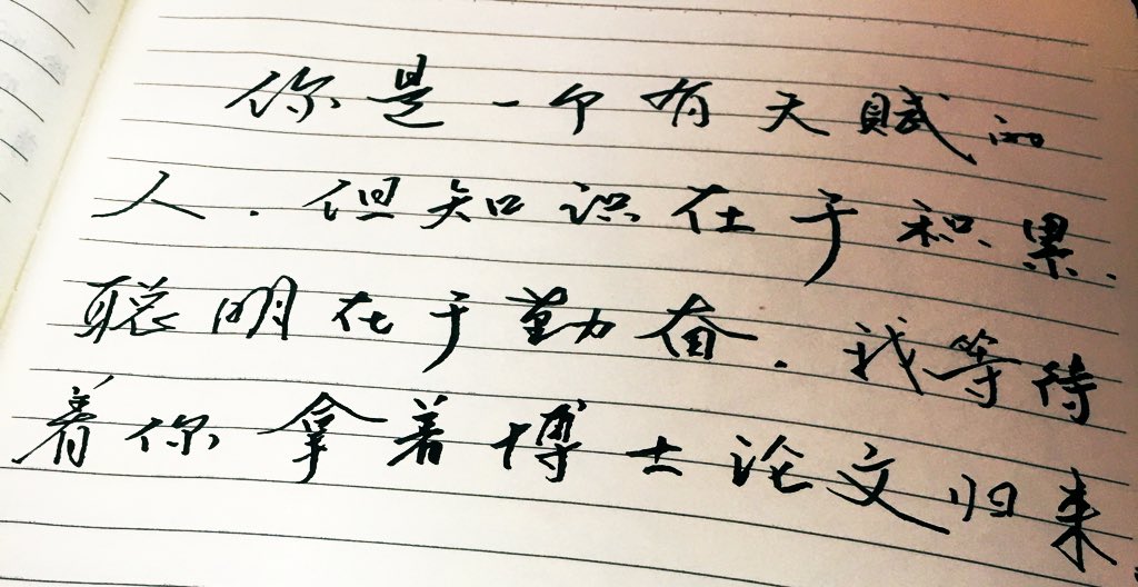 寒寒寒 tweet media