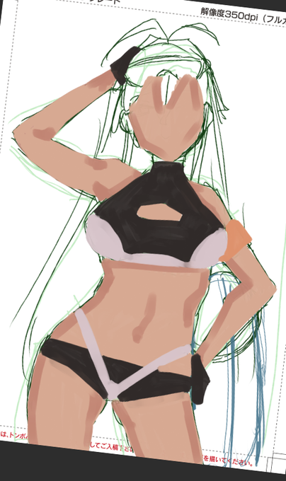 日焼けレースクイーンがとても良かったので水着日焼け褐色マキちゃんを本用に描いてる 
