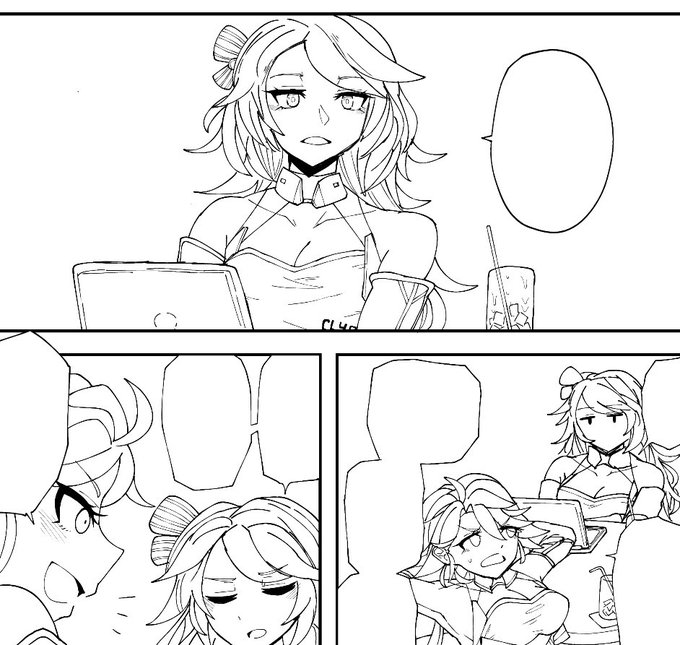 新刊のブルックリン 