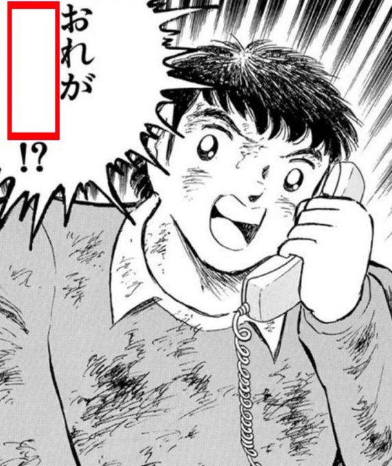 2代目ビッグダディ 