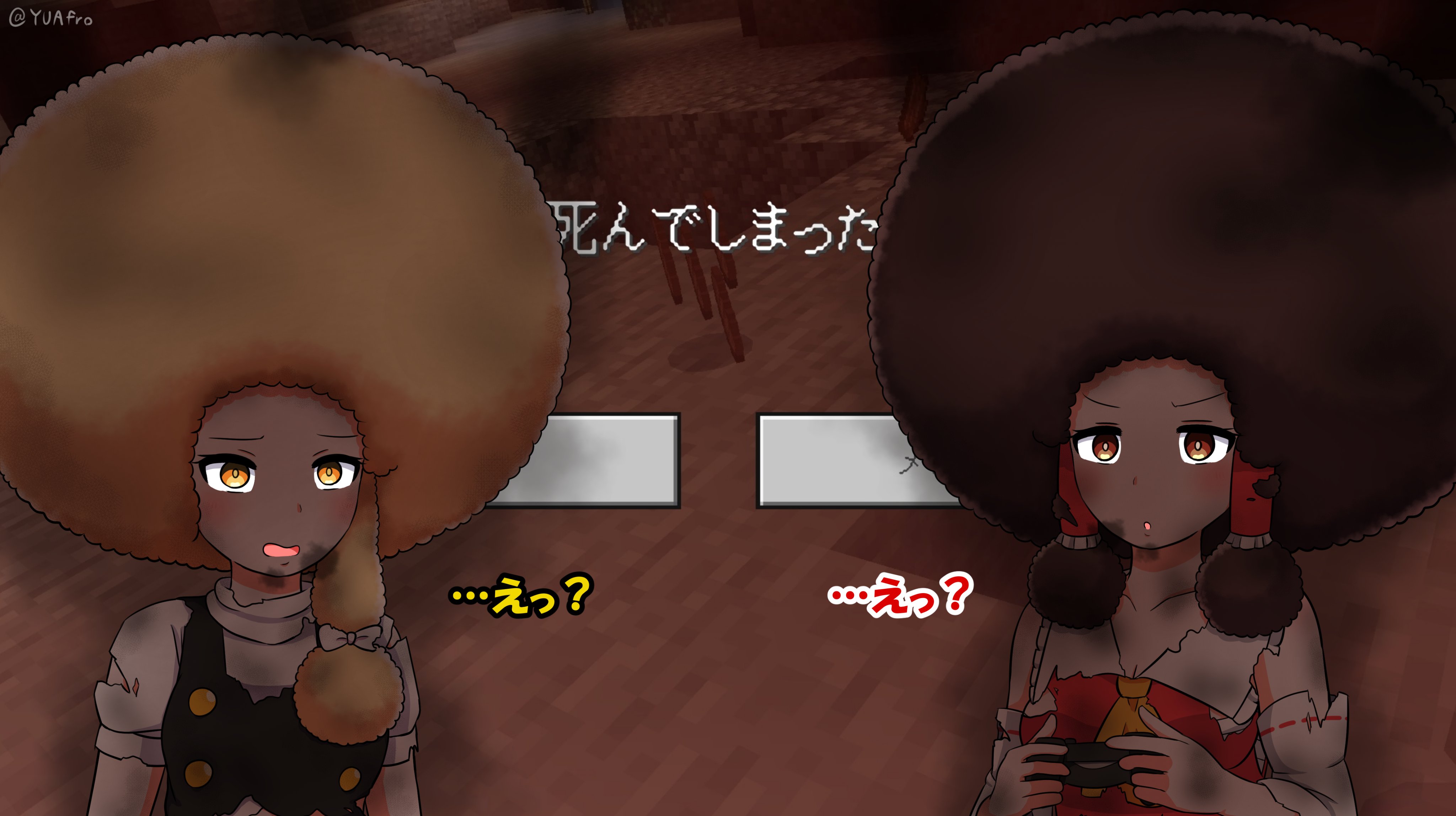 まるっ アフロ化小説書いてます Marumaruafro Twitter