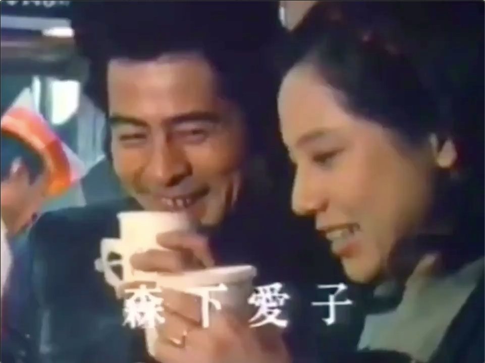 新藤恵美 画像 最新情報まとめ みんなの評判 評価が見れる ナウティスモーション 新藤恵美 画像 最新情報まとめ みんなの評判 評価が見れる ナウティスモーション