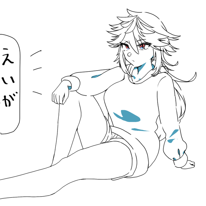 「その映画面白いよね!」 