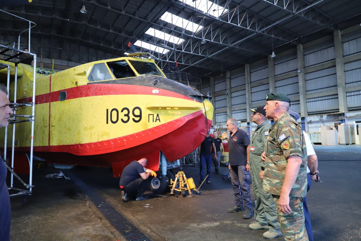 Κοντά στο προσωπικό των 🇬🇷 #ΕΔ που νυχθημερόν περιπολούν στα δάση μας, στην Αττική και σε όλη την Ελλάδα. Αυτοί και οι Ιπτάμενοι και Μηχανικοί της #ΠΑ μας, σώζουν ζωές και περιουσίες. 

Ένα μεγάλο εύγε και ένα μεγαλύτερο ΕΥΧΑΡΙΣΤΩ!

<a href="/hndgspio/">ΓΕΕΘΑ-HNDGS</a>