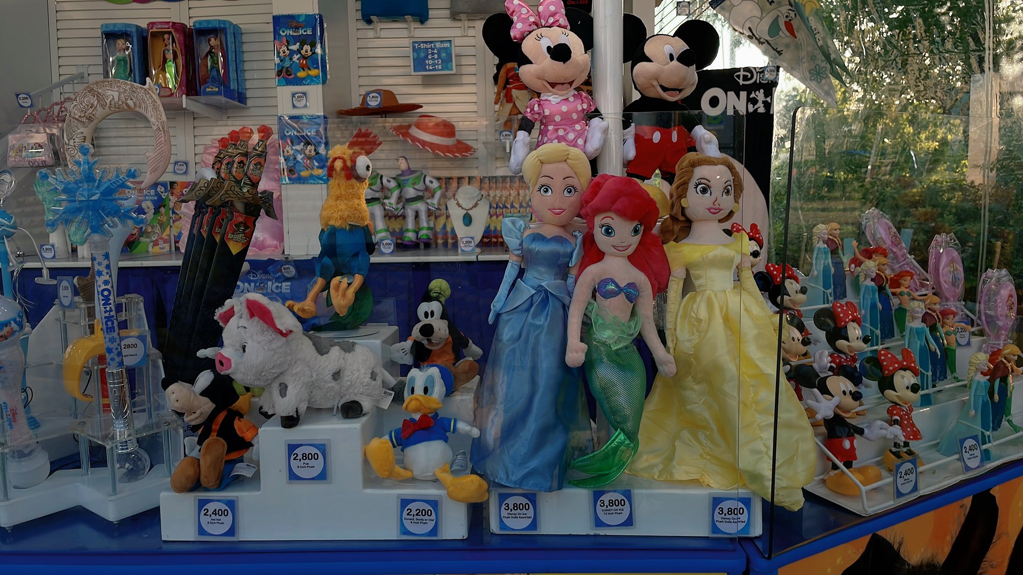 ディズニーオンアイス Brandsynariourdu Com