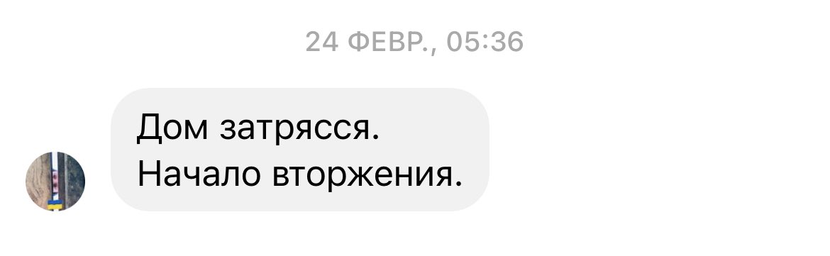 v_utro's tweet photo. @Vorewig Никогда не забуду то утро. https://t.co/y2XcHgNGgL
