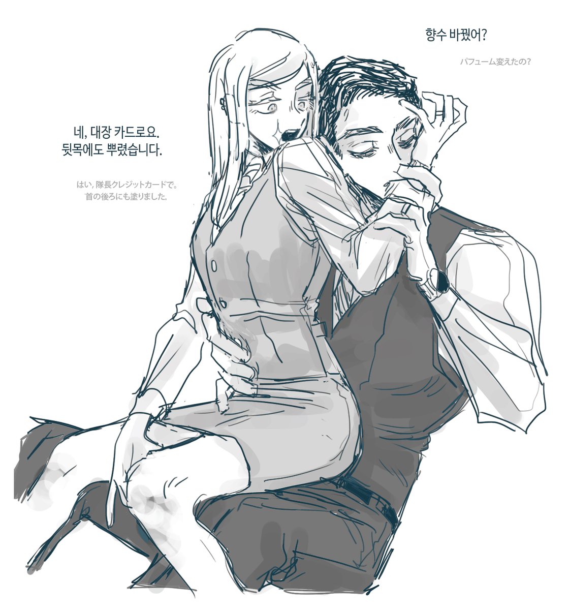 1__gam's tweet photo. 간부축~ https://t.co/aB3Xbzs6DN