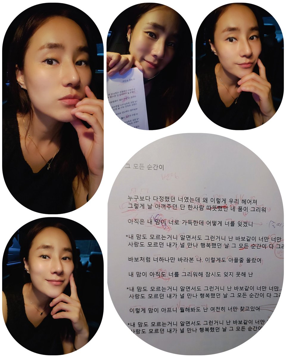 #RAN #란
#새로운_작업 #새작품 #감사