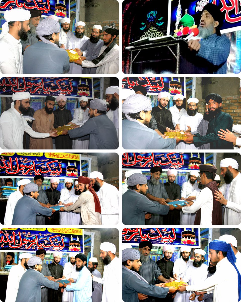 Allama Syed Zafar Banoori tweet media