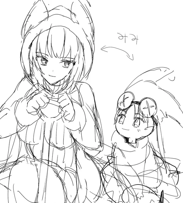 みみ 