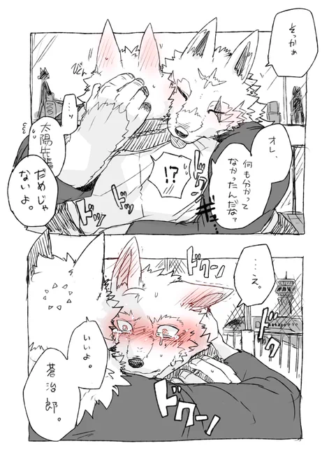 「  になろうよ」 https://t.co/y9bEQhe2x5 