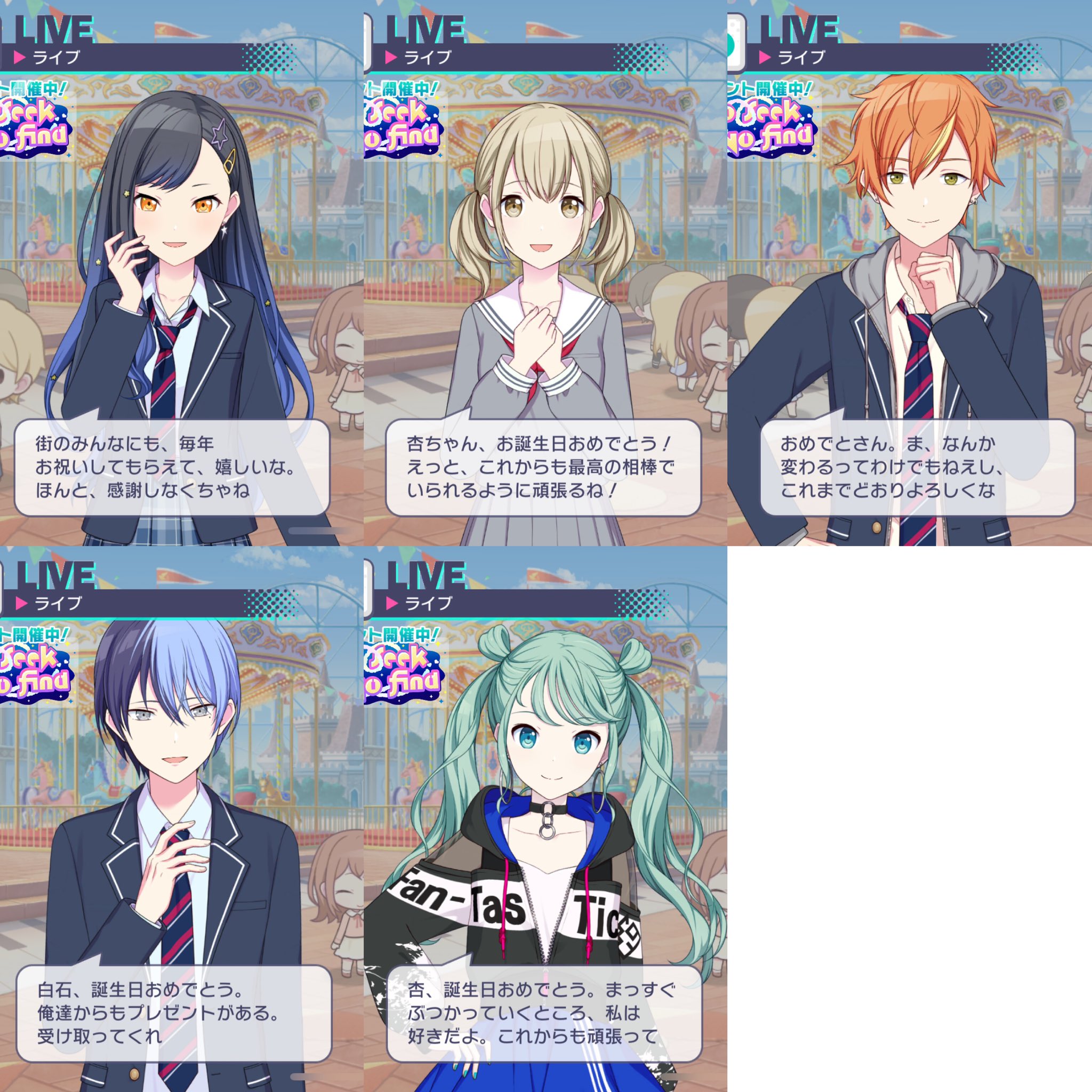 最も優遇 杏ちゃん様 ご確認用です ワンピース