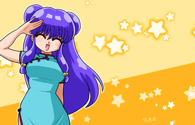 おにゃすみにゃさい 