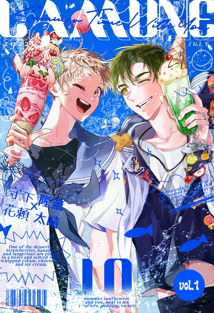 카레✾ tweet media