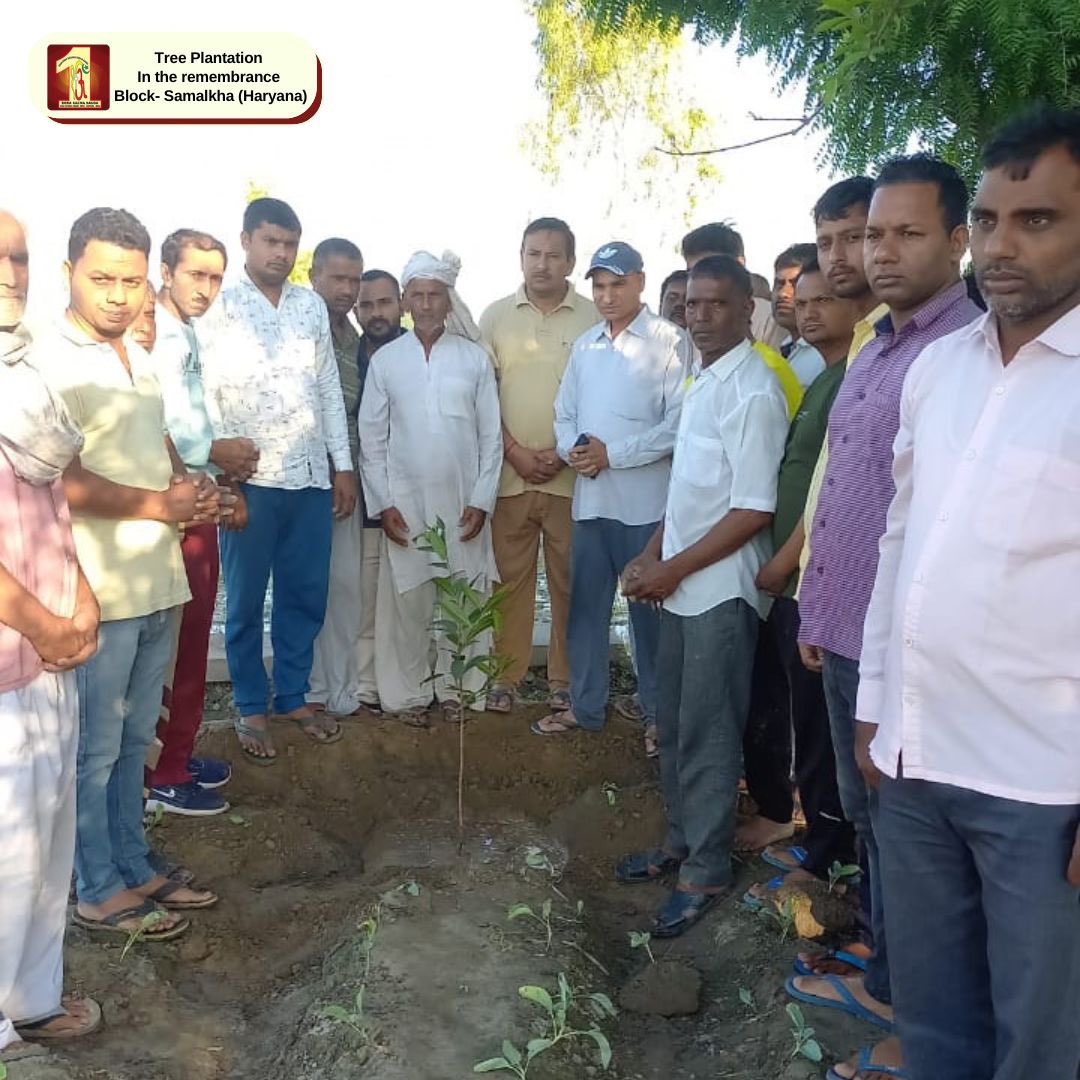 Dera Sacha Sauda (@dssnewsupdates) on Twitter photo Following the teachings of Saint Dr <a href="/Gurmeetramrahim/">Dr.GURMEET RAM RAHIM</a> Singh Ji Insan, #DeraSachaSauda volunteers plant trees ЁЯМ│in memory of their deceased family member instead of plucking flowers ЁЯТР as a token of remembrance.
#SaintDrMSG #TreePlantation #Environmental #MemorialTree Following the teachings of Saint Dr <a href="/Gurmeetramrahim/">Dr.GURMEET RAM RAHIM</a> Singh Ji Insan, #DeraSachaSauda volunteers plant trees ЁЯМ│in memory of their deceased family member instead of plucking flowers ЁЯТР as a token of remembrance.
#SaintDrMSG #TreePlantation #Environmental #MemorialTree