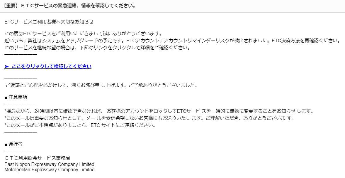ばるばるん tweet media