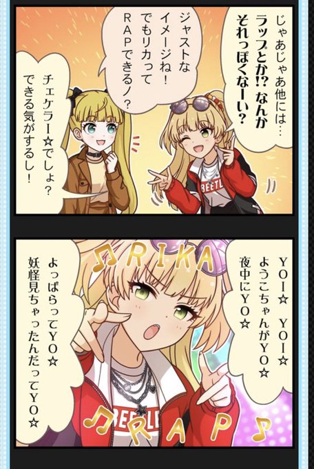 実質的な碧棺合歓 