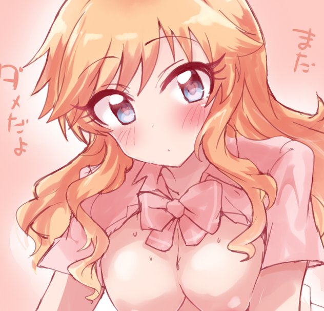 ちょっとまって 色々修正してあげたいものがきりがない 