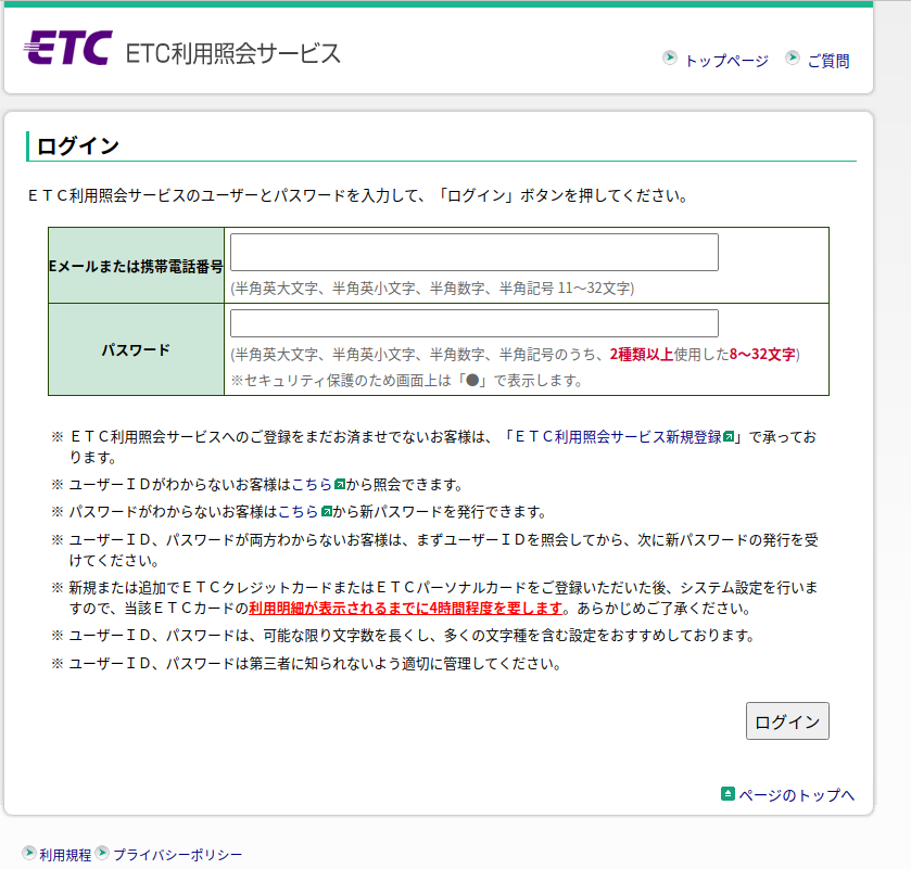 ばるばるん tweet media