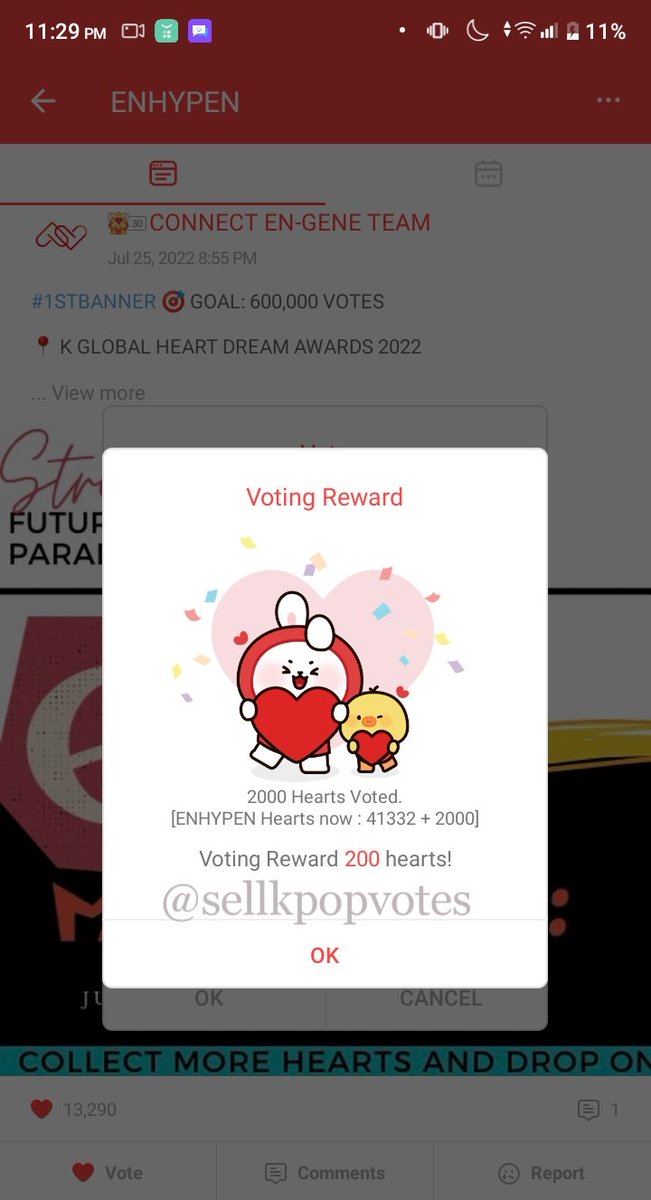 2k hearts voted 🤍
#dale_votesproof