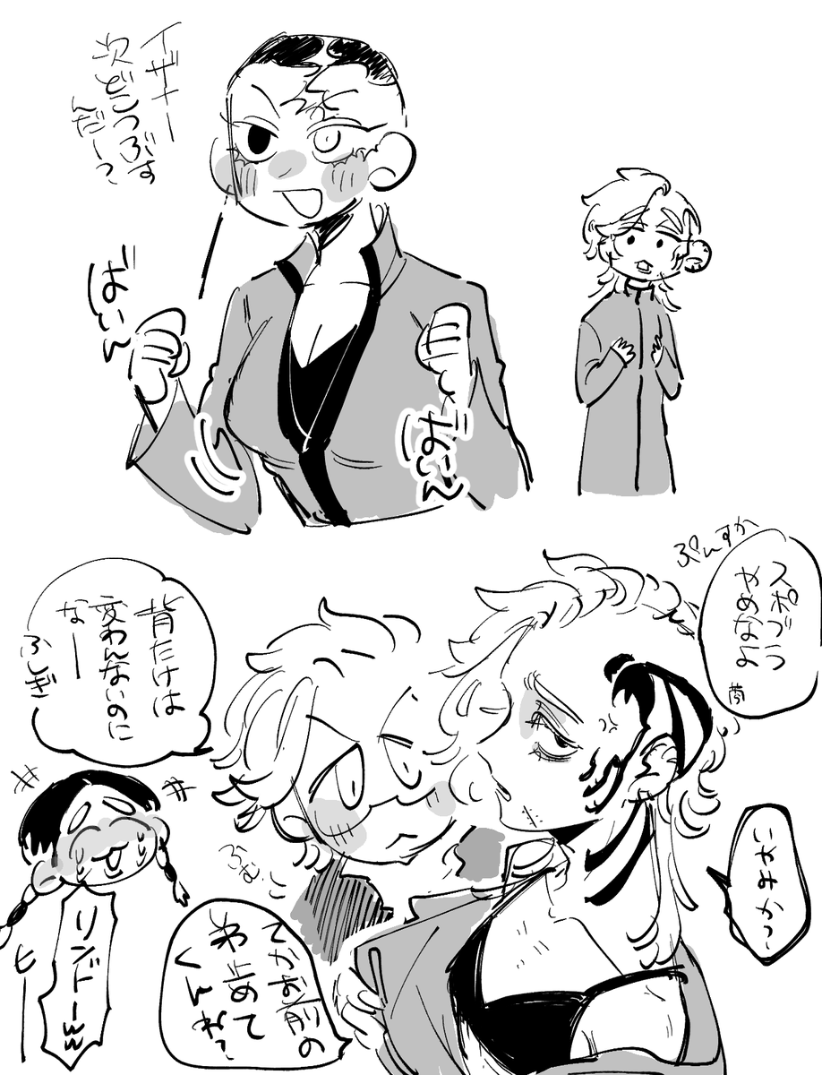 https://t.co/j1j5o1UkXr 