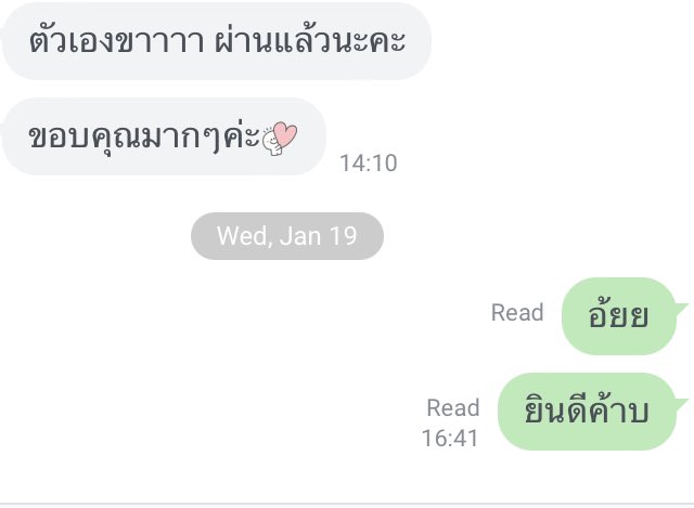 starlickk's tweet photo. แปะรีวิวร้านนี้ เน้นเร็วถ้าว่าง ซึ่งสาวนใหญ่ว่างตลอด5555 #รับจ้างแต่งกลอน #แต่งกลอน #รับทำการบ้าน #เรียงความ #โคลงสี่สุภาพ #กาพย์ยานี #อินทรวิเชียรฉันท์ #กลอนสุภาพ #กลอนแปด #เราแค่อยากรวยทำไรก็ทำ https://t.co/v3Y27KqPbA