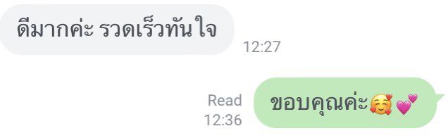 starlickk's tweet photo. แปะรีวิวร้านนี้ เน้นเร็วถ้าว่าง ซึ่งสาวนใหญ่ว่างตลอด5555 #รับจ้างแต่งกลอน #แต่งกลอน #รับทำการบ้าน #เรียงความ #โคลงสี่สุภาพ #กาพย์ยานี #อินทรวิเชียรฉันท์ #กลอนสุภาพ #กลอนแปด #เราแค่อยากรวยทำไรก็ทำ https://t.co/v3Y27KqPbA