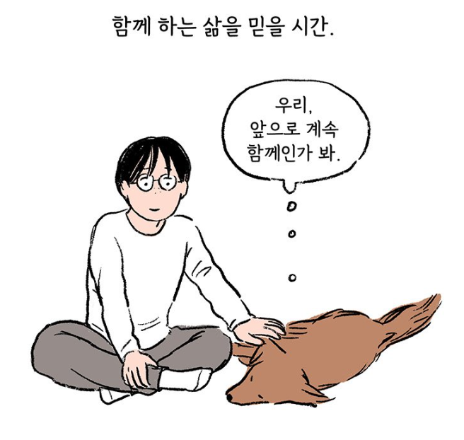 lambert078's tweet image. naver.me/GWoxE3or
ㅠㅠㅠ ㅠㅠㅠ