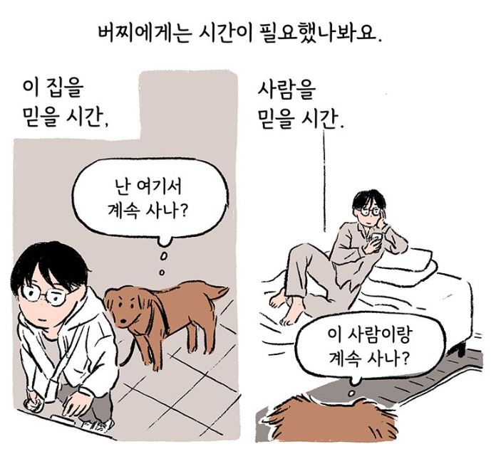 lambert078's tweet image. naver.me/GWoxE3or
ㅠㅠㅠ ㅠㅠㅠ