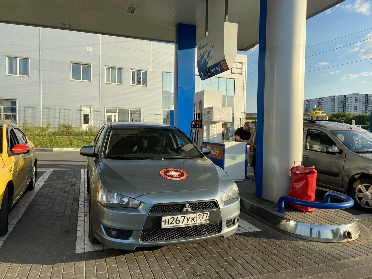 Спасибо #gpnbonus и всем, кто делится бонусами! Пройдено 300 км на машине, 28 км пешком. Заблудившийся в лесу человек найден и спасен. Несмотря на усталость было принято решение после поиска поехать на обучение, чтобы приблизить следующие заветные НЖ!