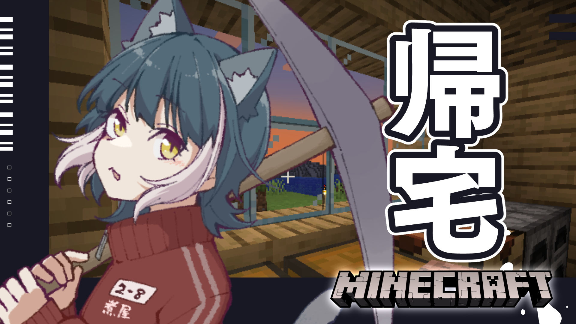 تويتر 煮屋2 8 猫又vtuber على تويتر Minecraft 帰宅します 何四天王マイクラ部 T Co 5vyzxs8fat 7 26 21 00 前回のあらすじ ネザーでやや迷子になったのでオープンワールドに退避した煮屋 あとは歩いて帰るだけ この